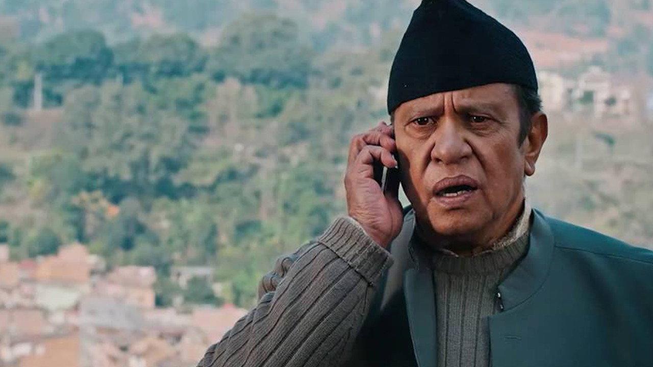 Woda Number 6 2015 movie scene