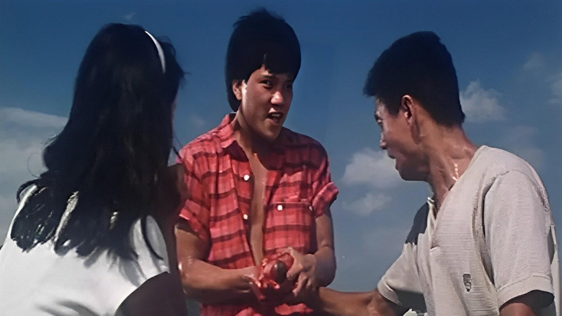 Flirting 1988 movie scene