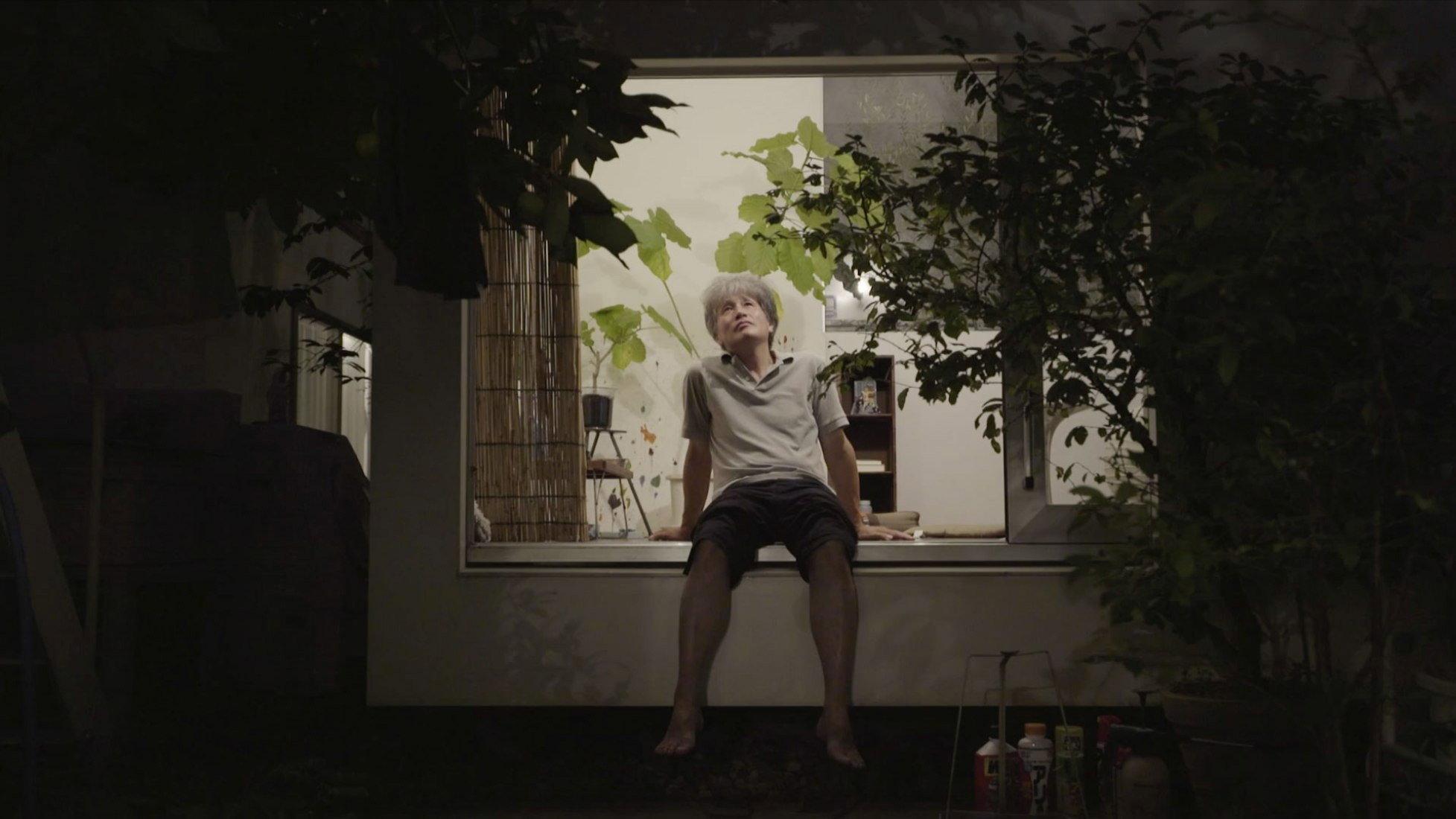 Moriyama-San 2017 movie scene