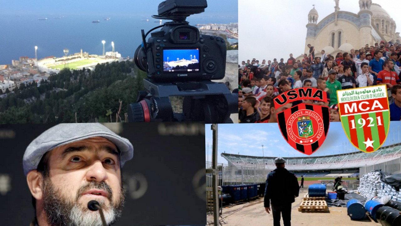Looking for Alger 2015 movie scene