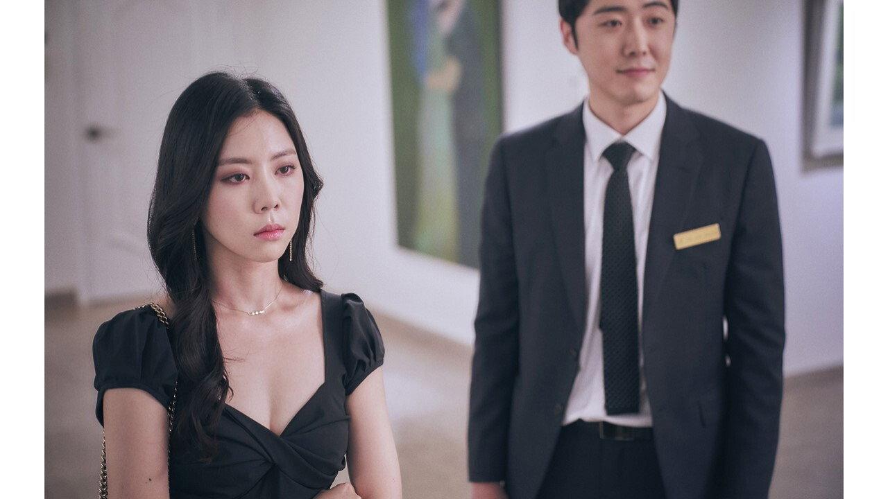 Some Relationship 2020 movie scene