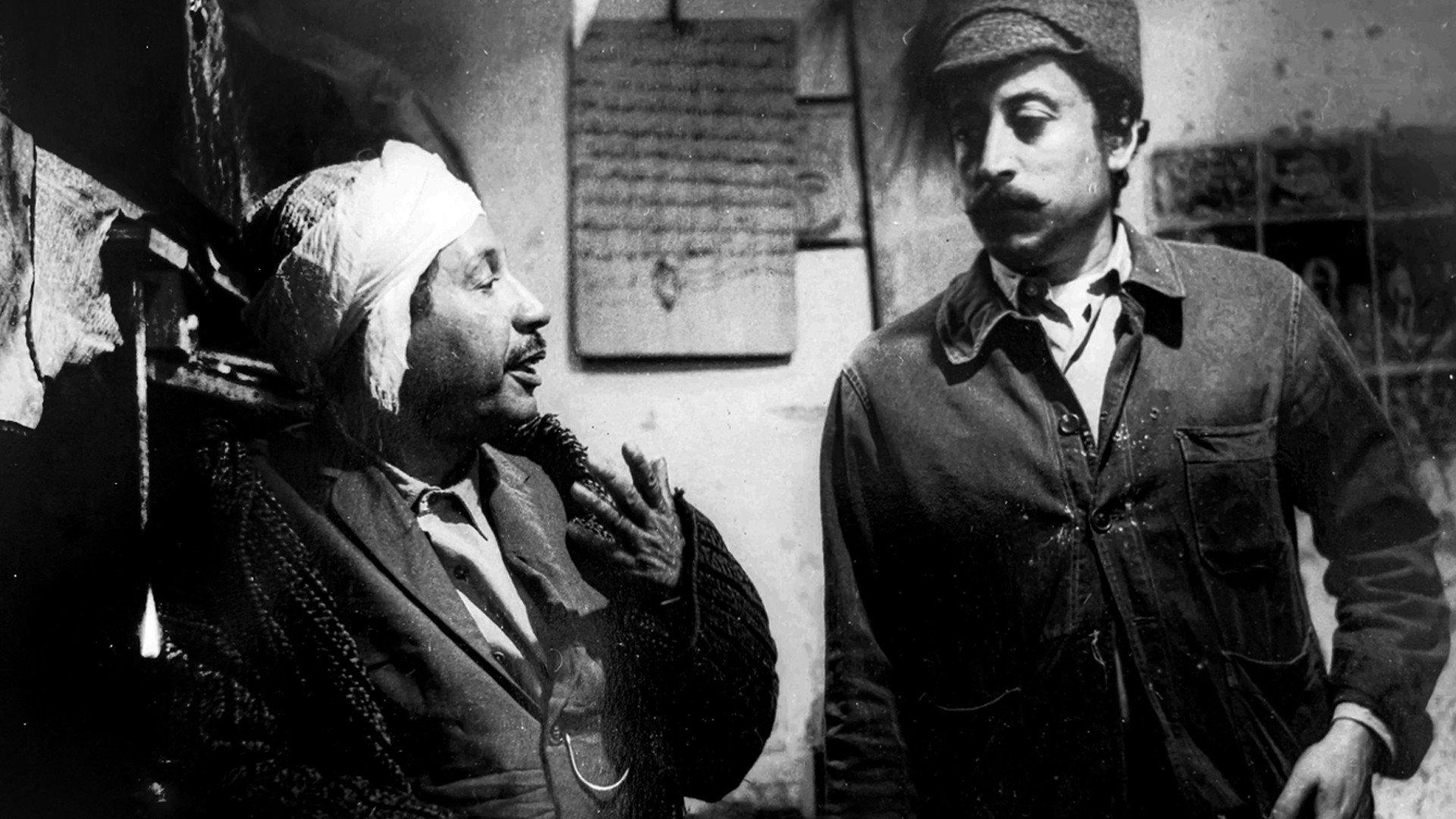 Ettarfa 1971 movie scene
