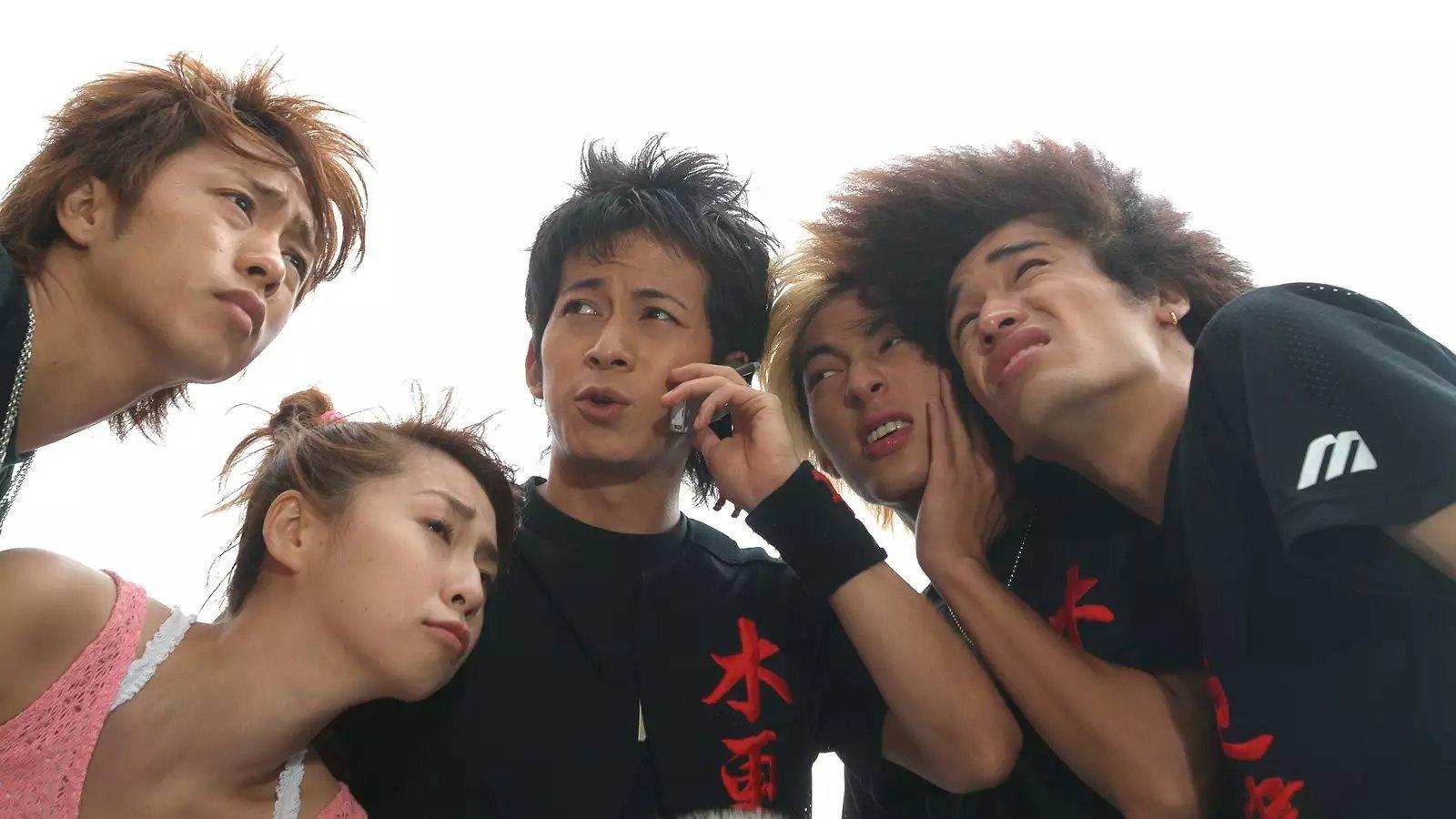 Kisarazu Cat's Eye: Nihon Series 2003 movie scene