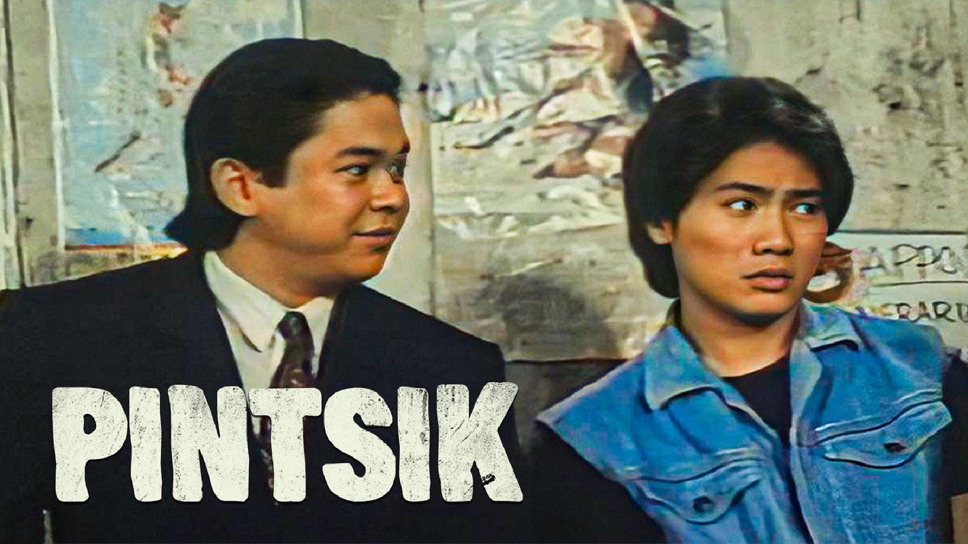 Pintsik 1994 movie scene
