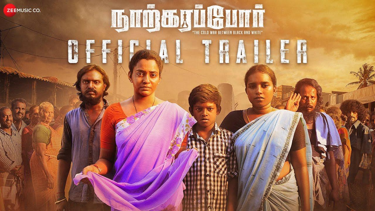 Narkarappor 2024 movie scene