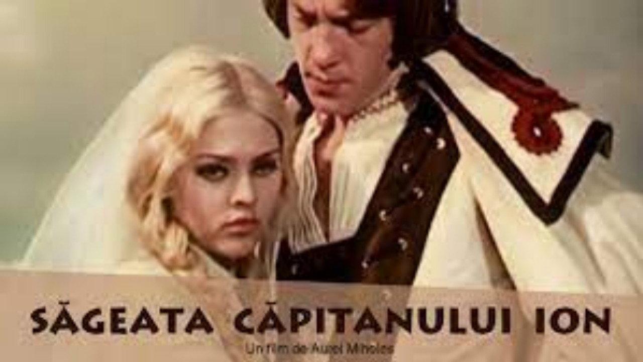 Captain's Ion Arrow 1973 movie scene