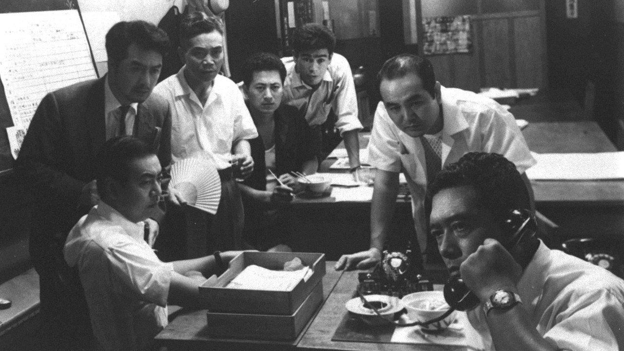 Police Precinct Part 17 1961 movie scene