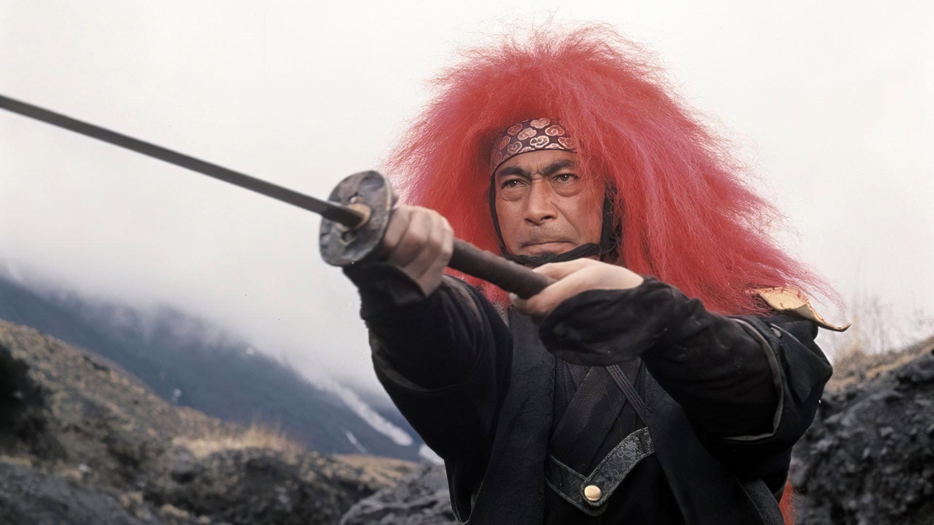 Red Lion 1969 movie scene