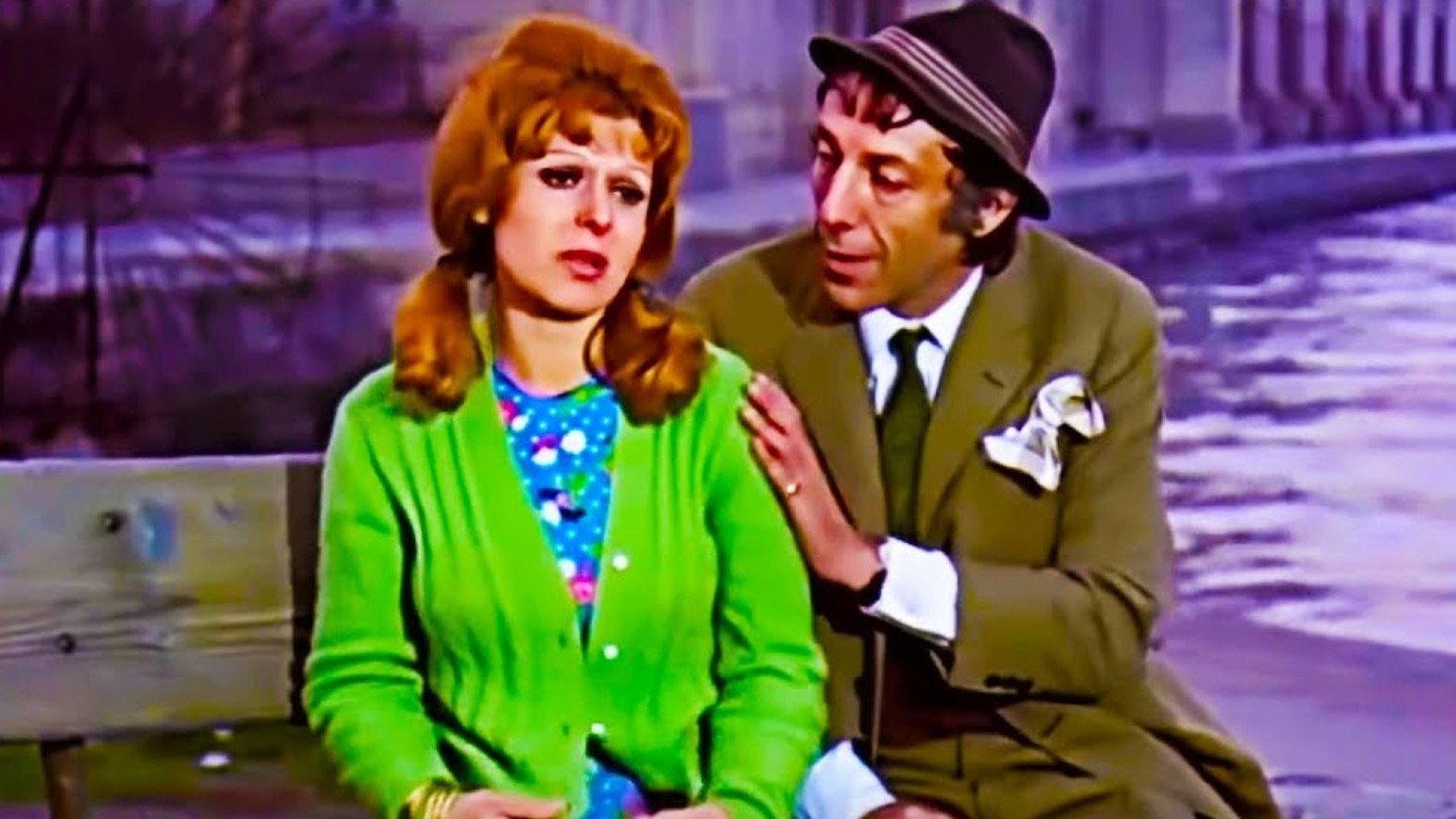 Niyet 1974 movie scene