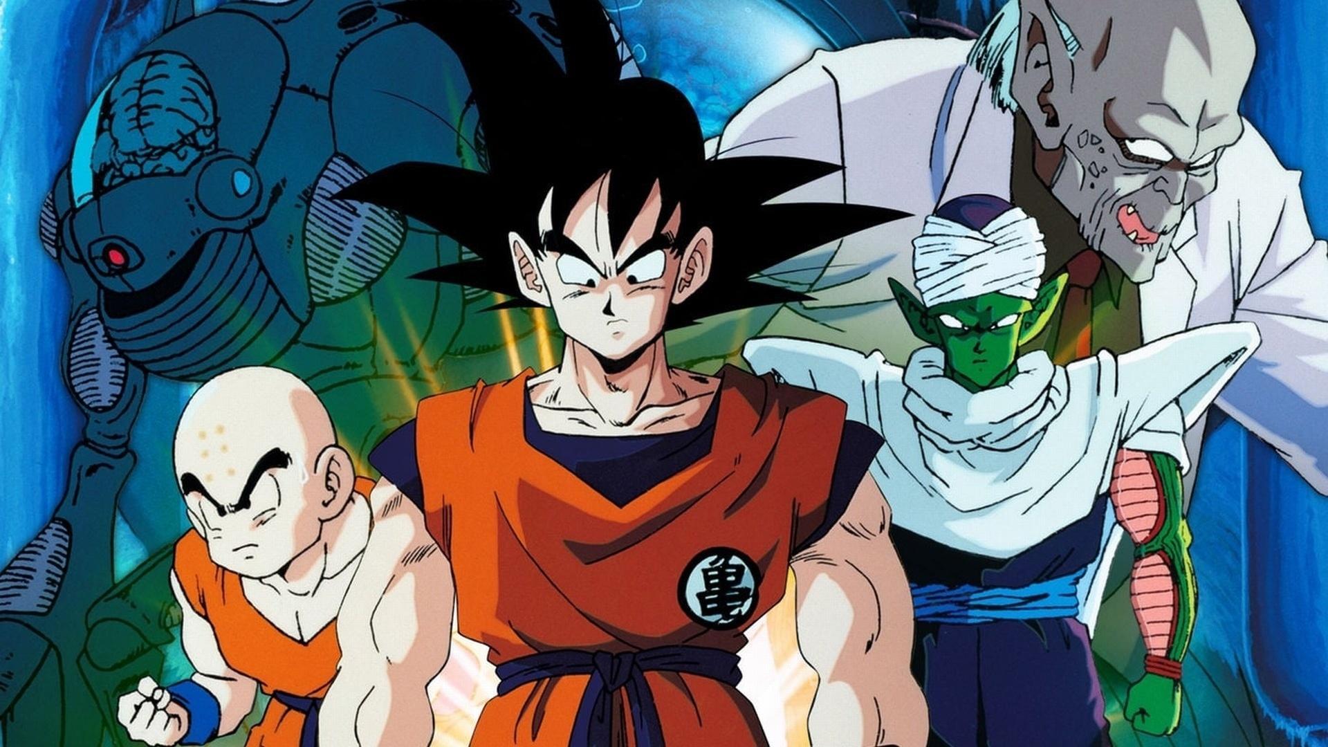 Dragon Ball Z: The World's Strongest 1990 movie scene