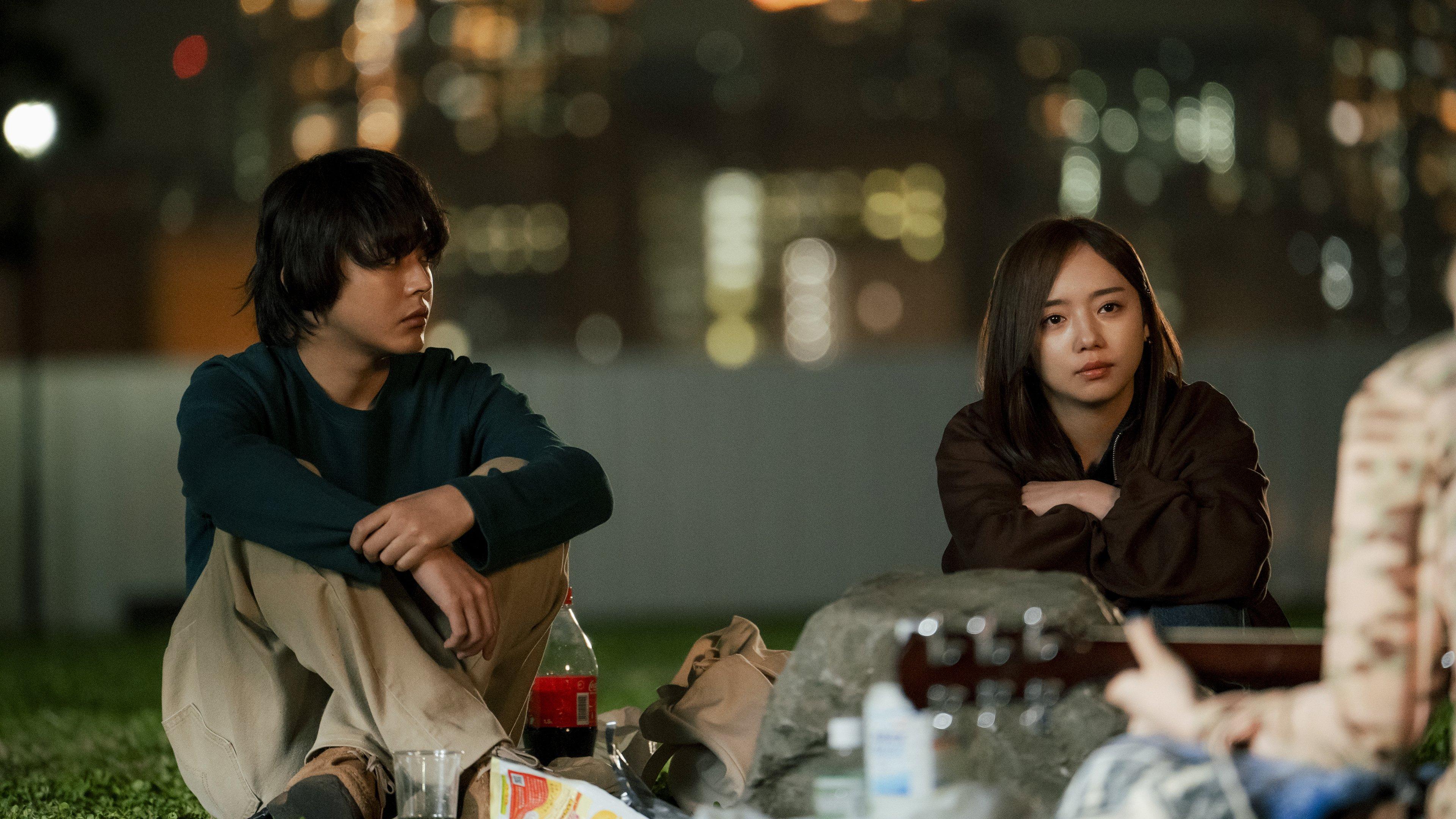 Love on Trial 2026 movie scene
