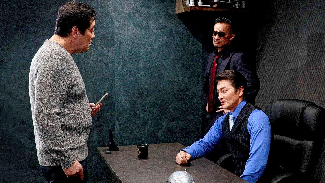 Unification of Japan 56 2023 movie scene