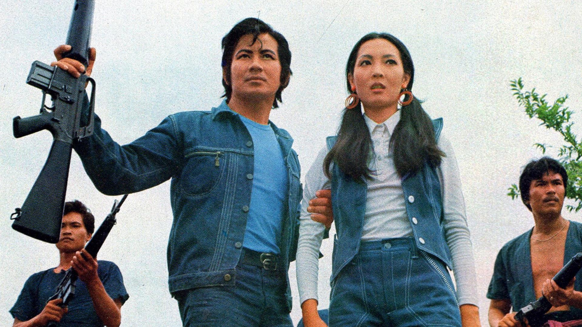 The Golden Triangle 1975 movie scene