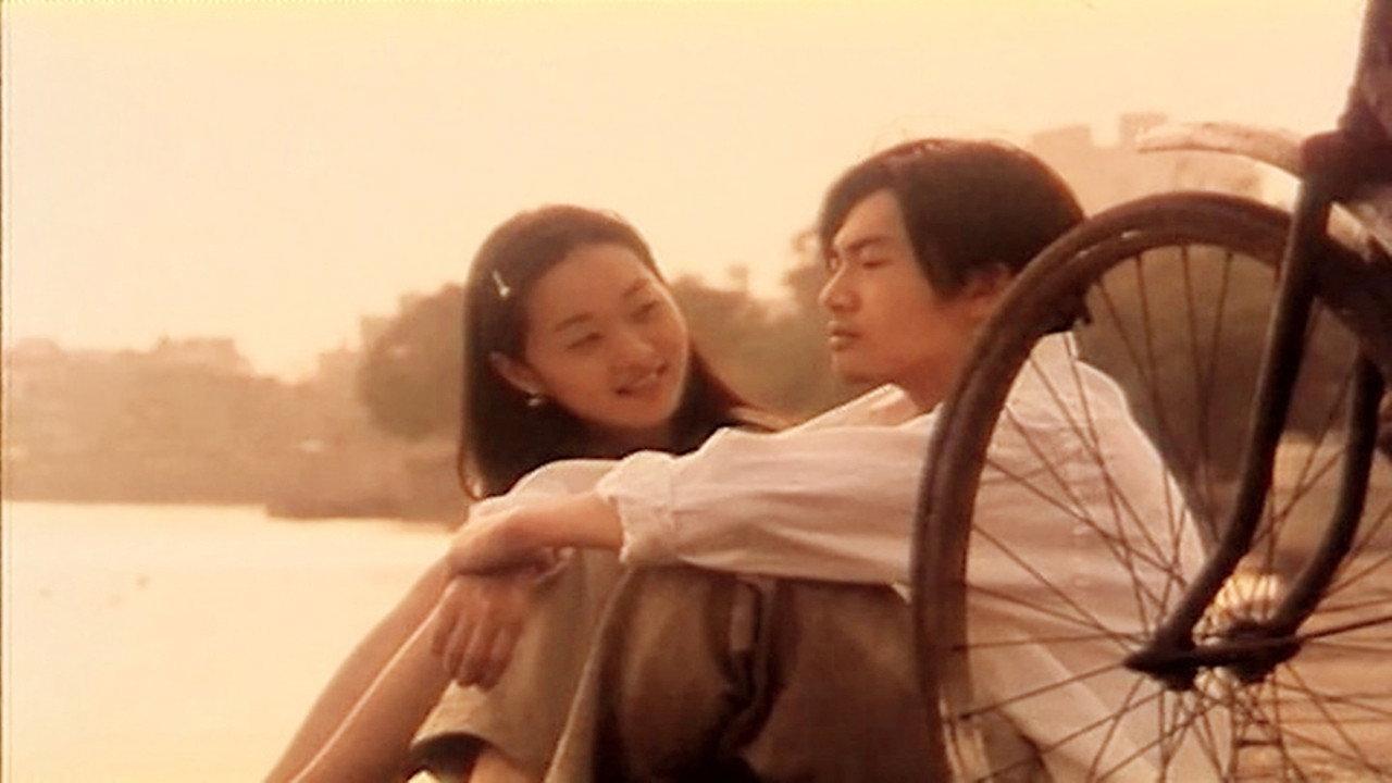 Pale Sun 1998 movie scene