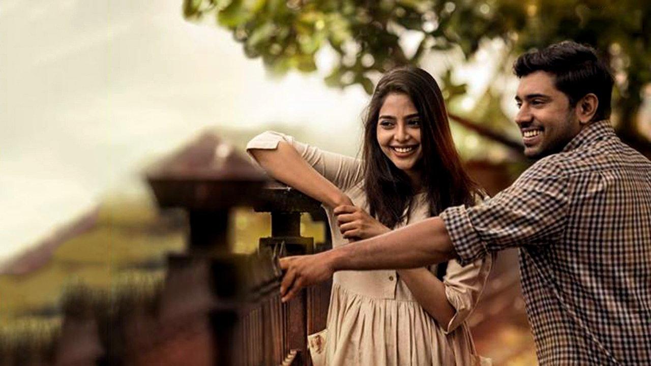 Njandukalude Naattil Oridavela 2017 movie scene