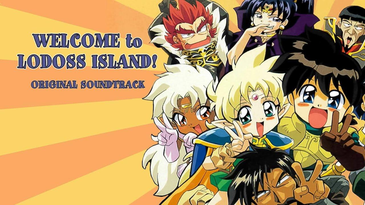 Welcome to Lodoss Island! 1998 movie scene