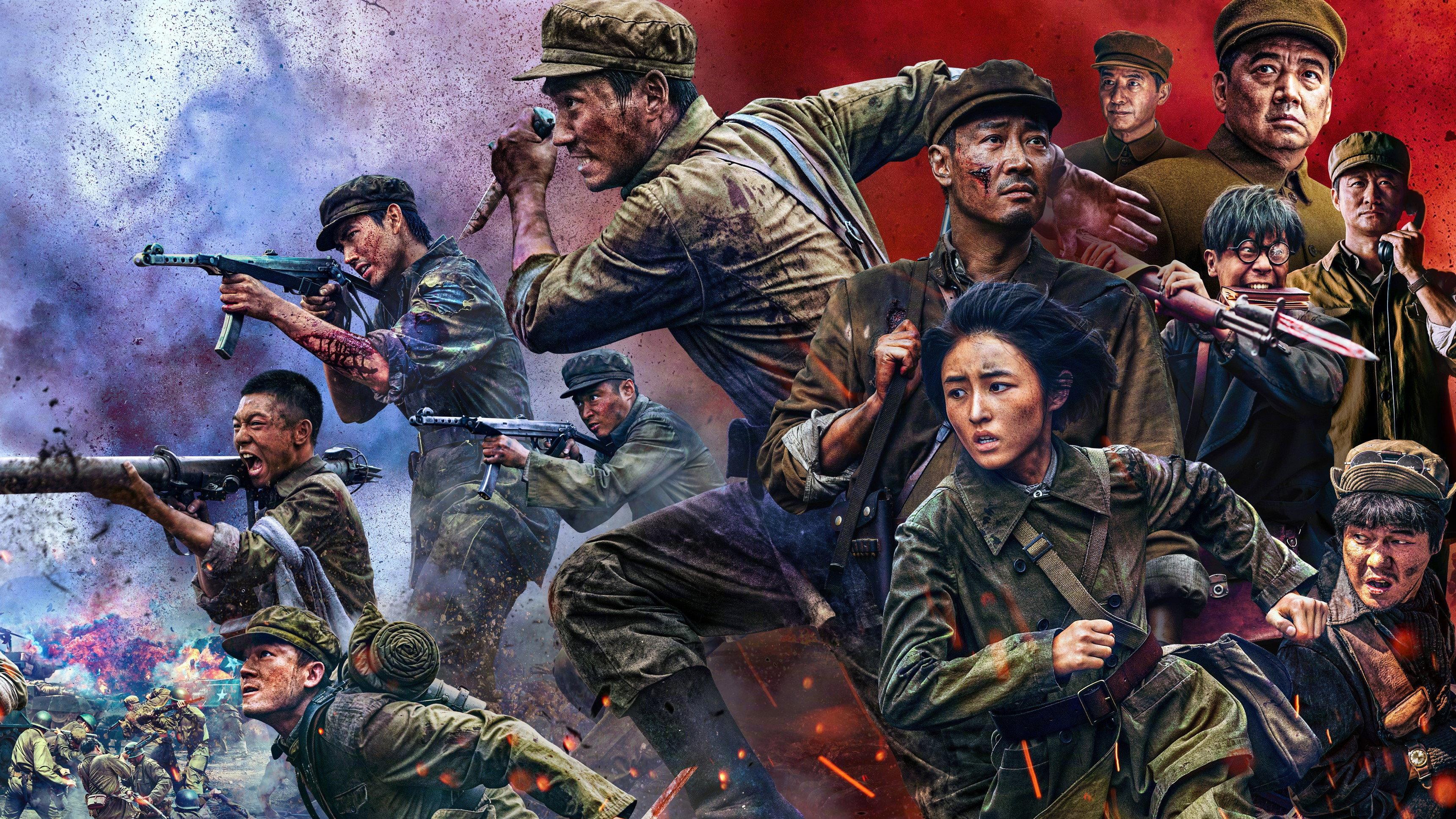 The Volunteers: The Battle of Life and Death 2024 movie scene