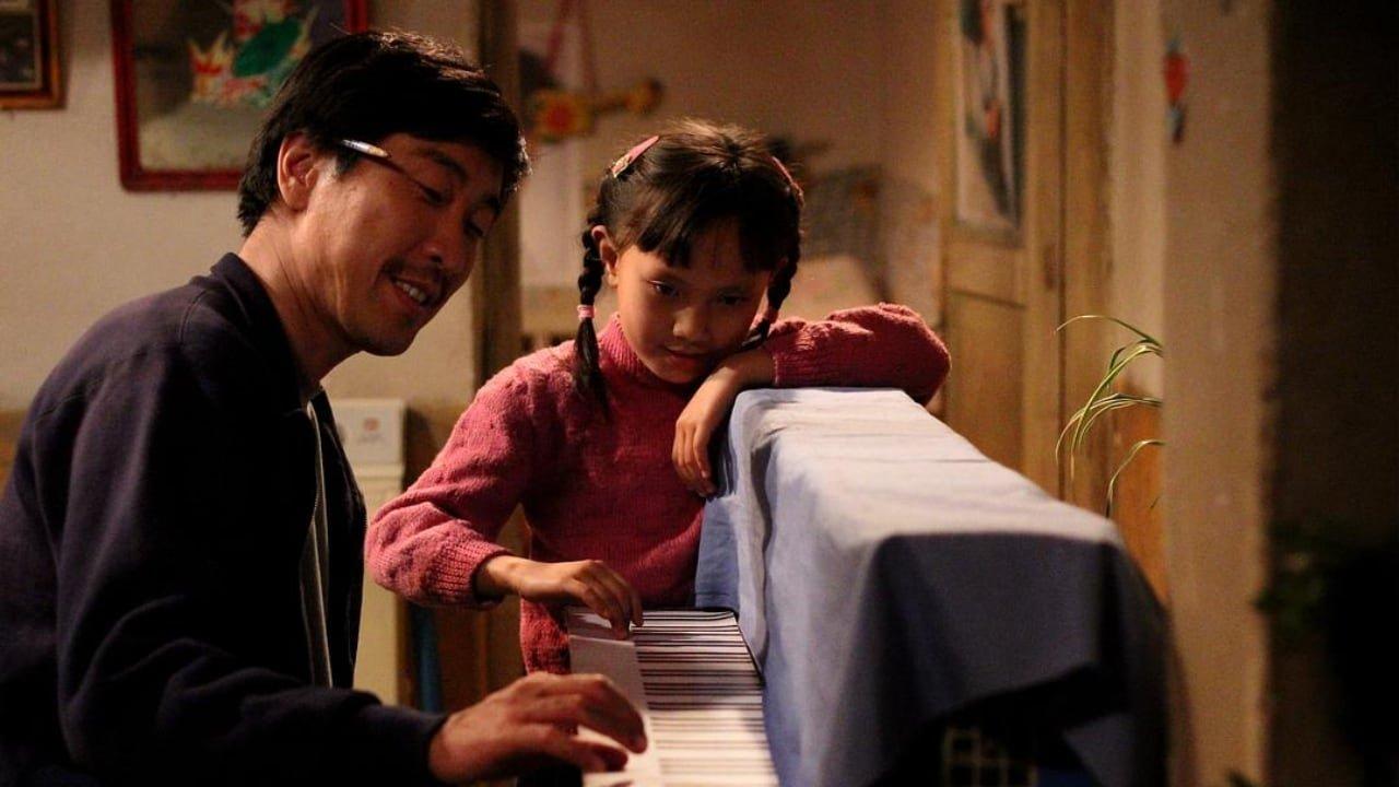 The Piano in a Factory 2011 movie scene