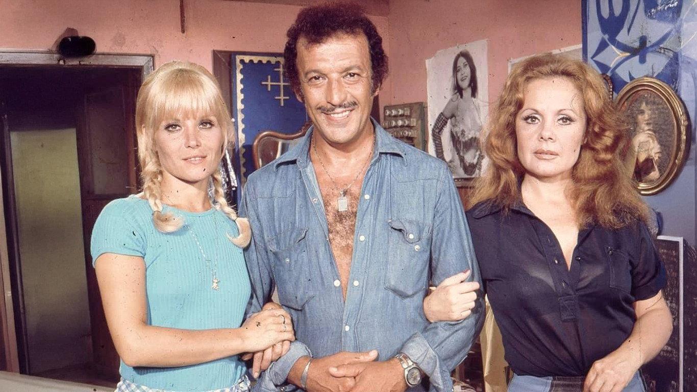 Ayyaş 1974 movie scene