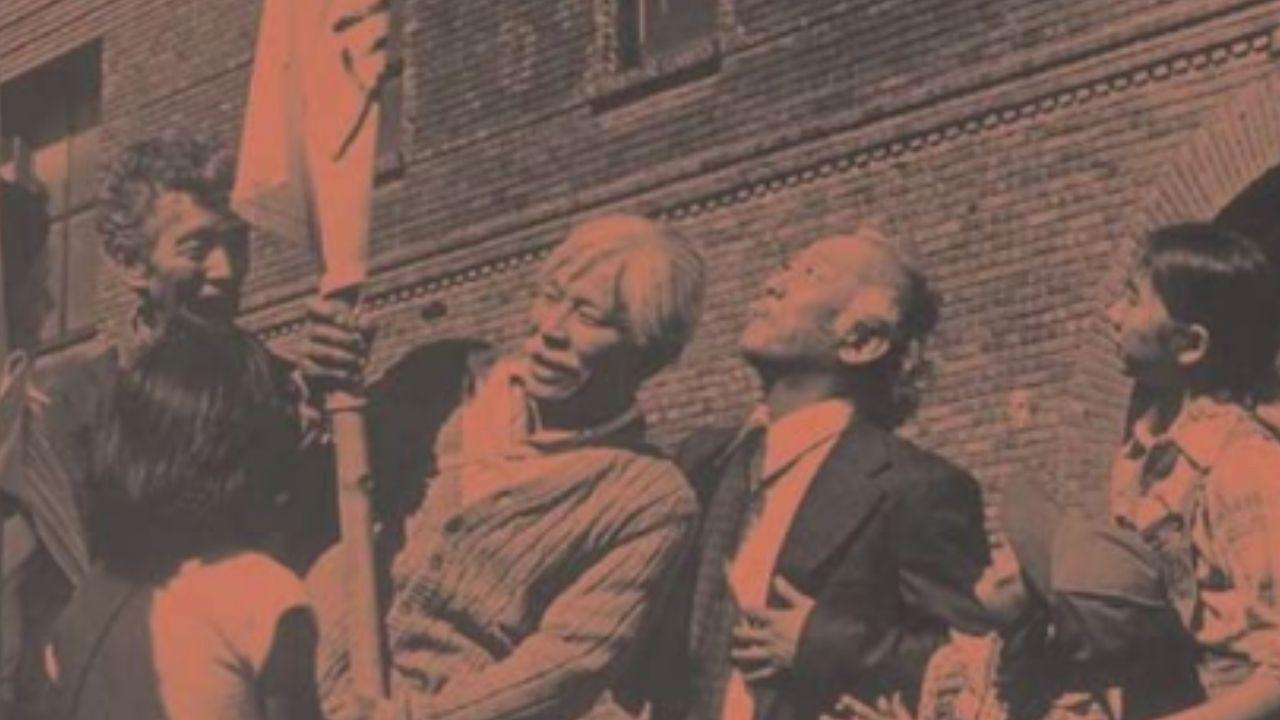 Hito Hata: Raise the Banner 1980 movie scene