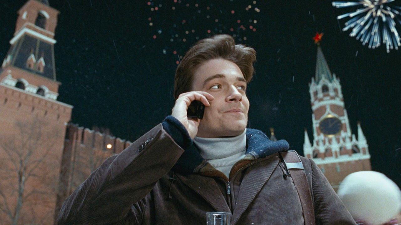 The New Year's Rate Plan 2008 movie scene