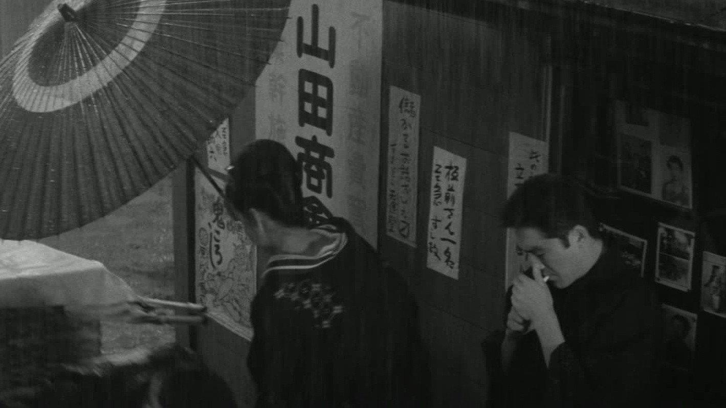 Yakuza G-Men 1965 movie scene