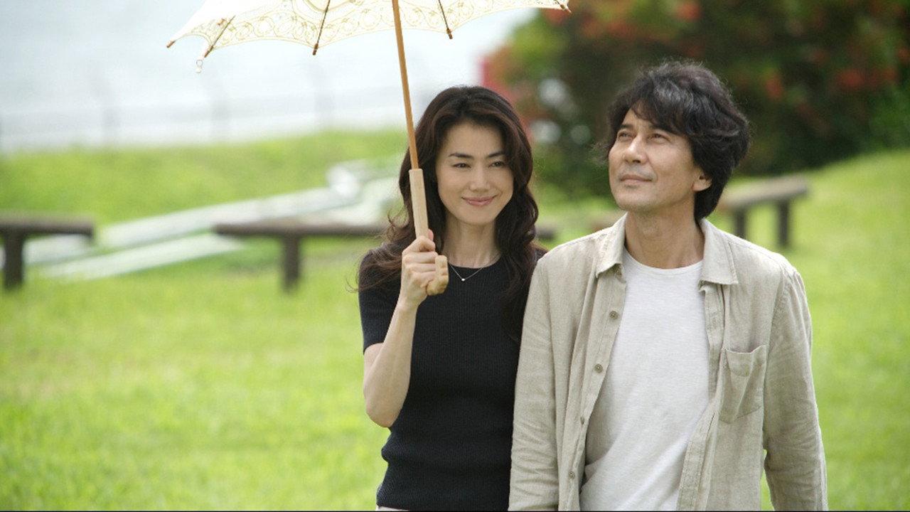 Walking My Life 2007 movie scene