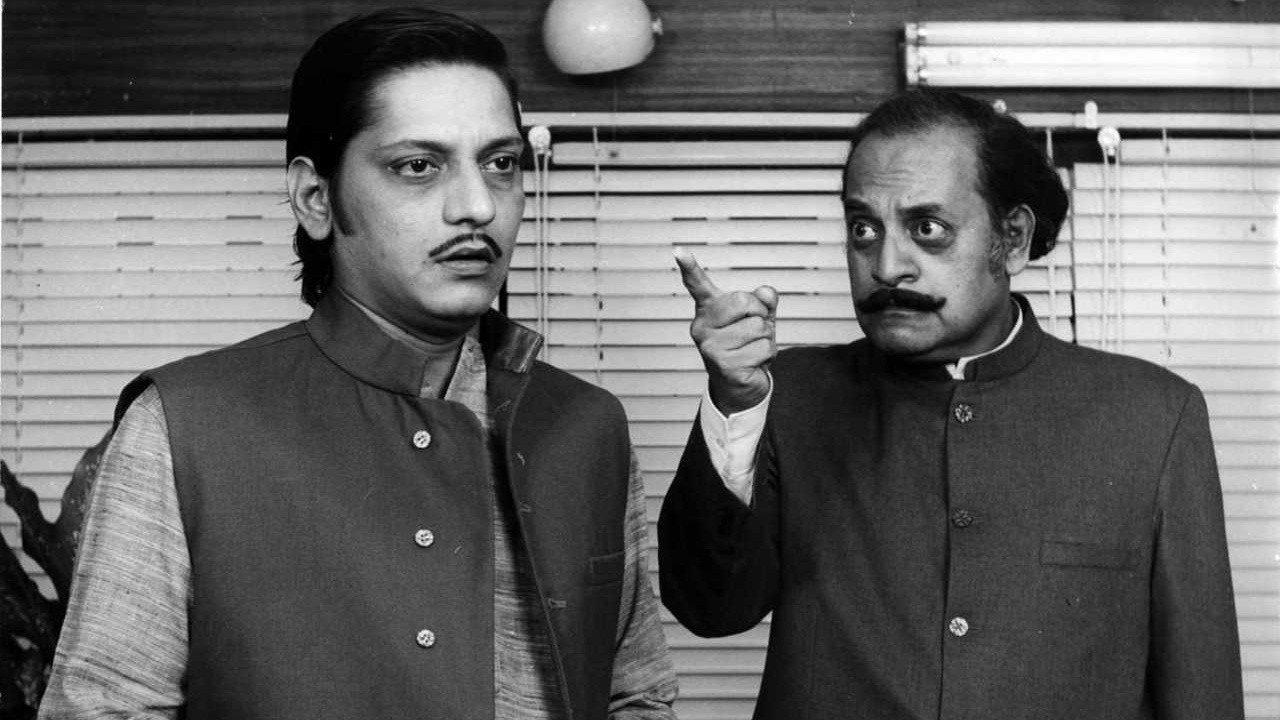Gol Maal 1979 movie scene