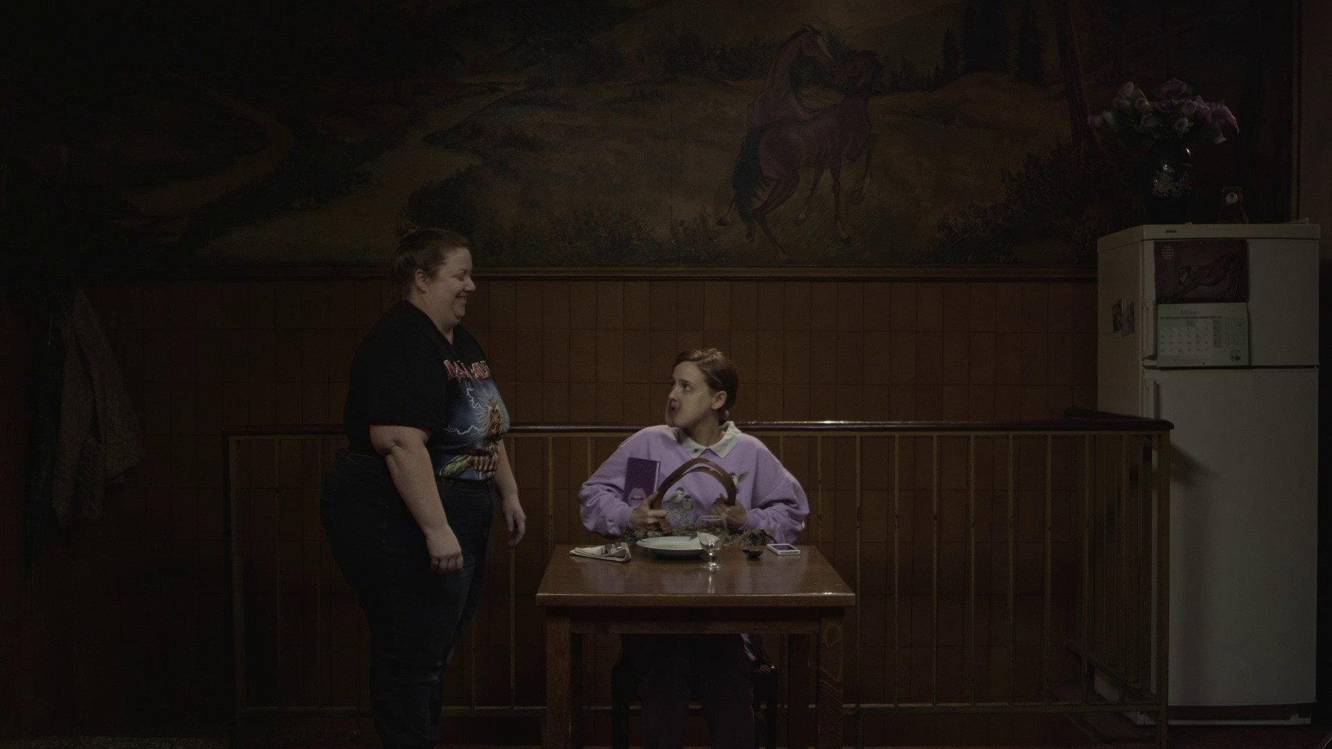 Eat My Shit 2015 movie scene