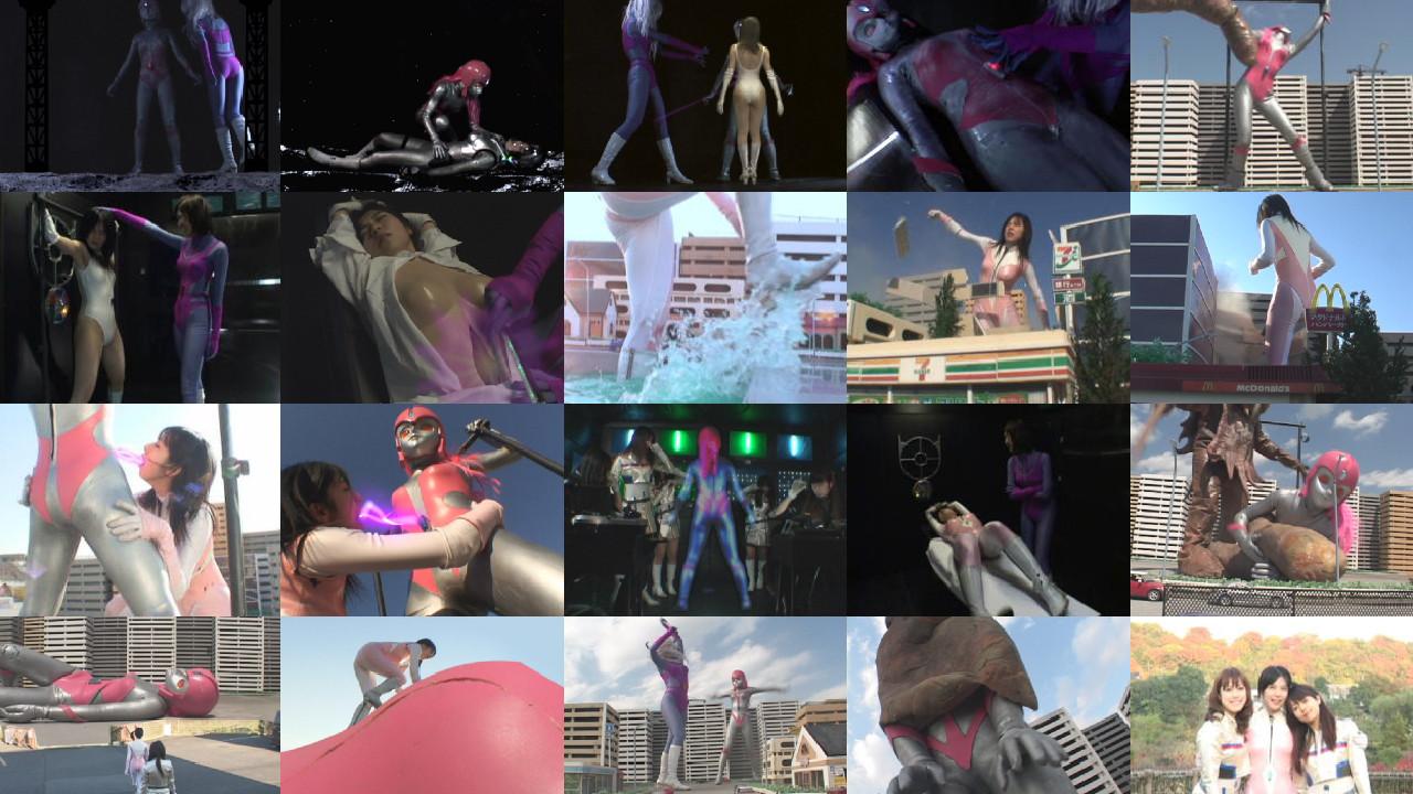 Mighty Lady Bellcelio Part 2 2010 movie scene