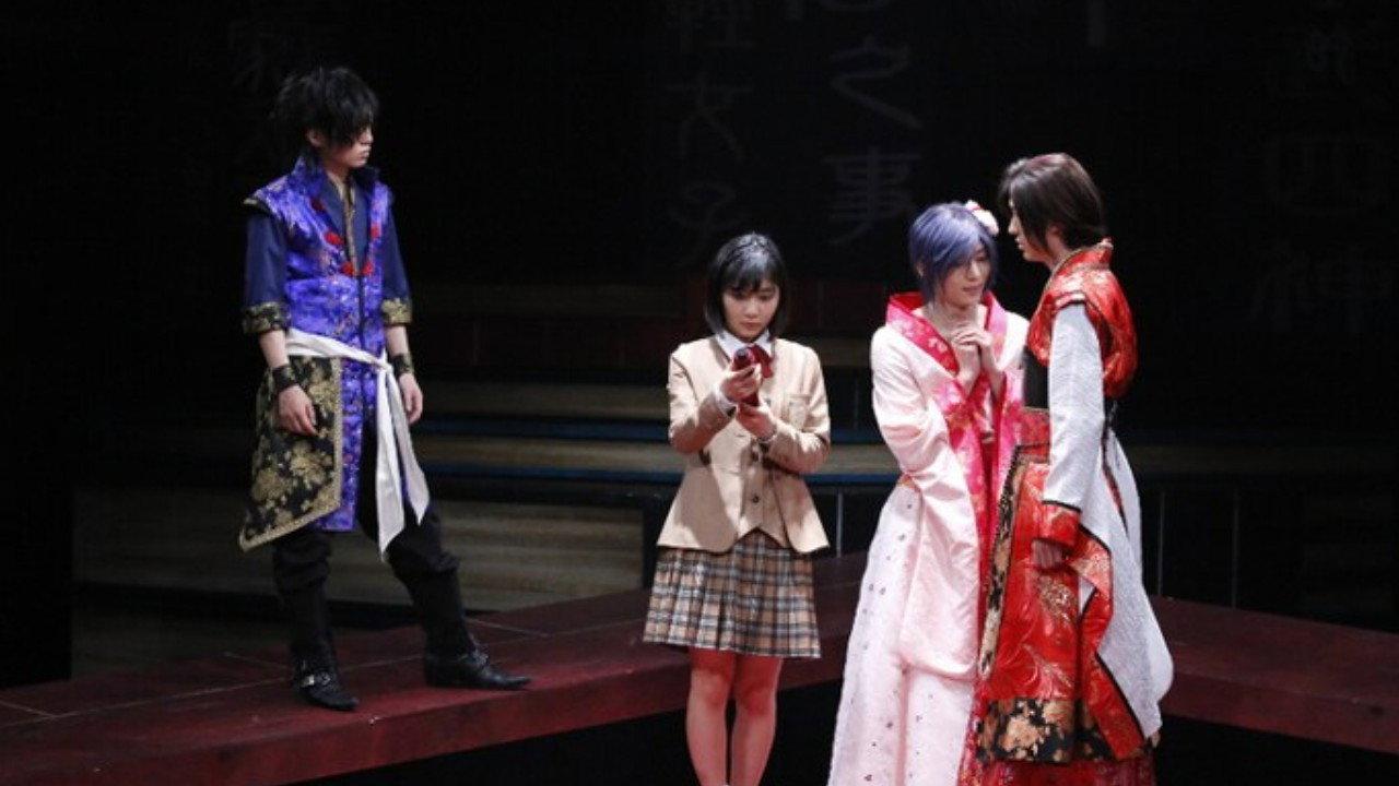 Stage 「Fushigi Yuugi」 2015 movie scene