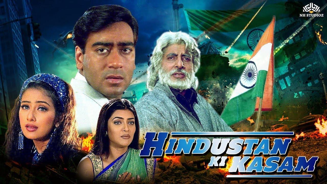 Hindustan Ki Kasam 1999 movie scene