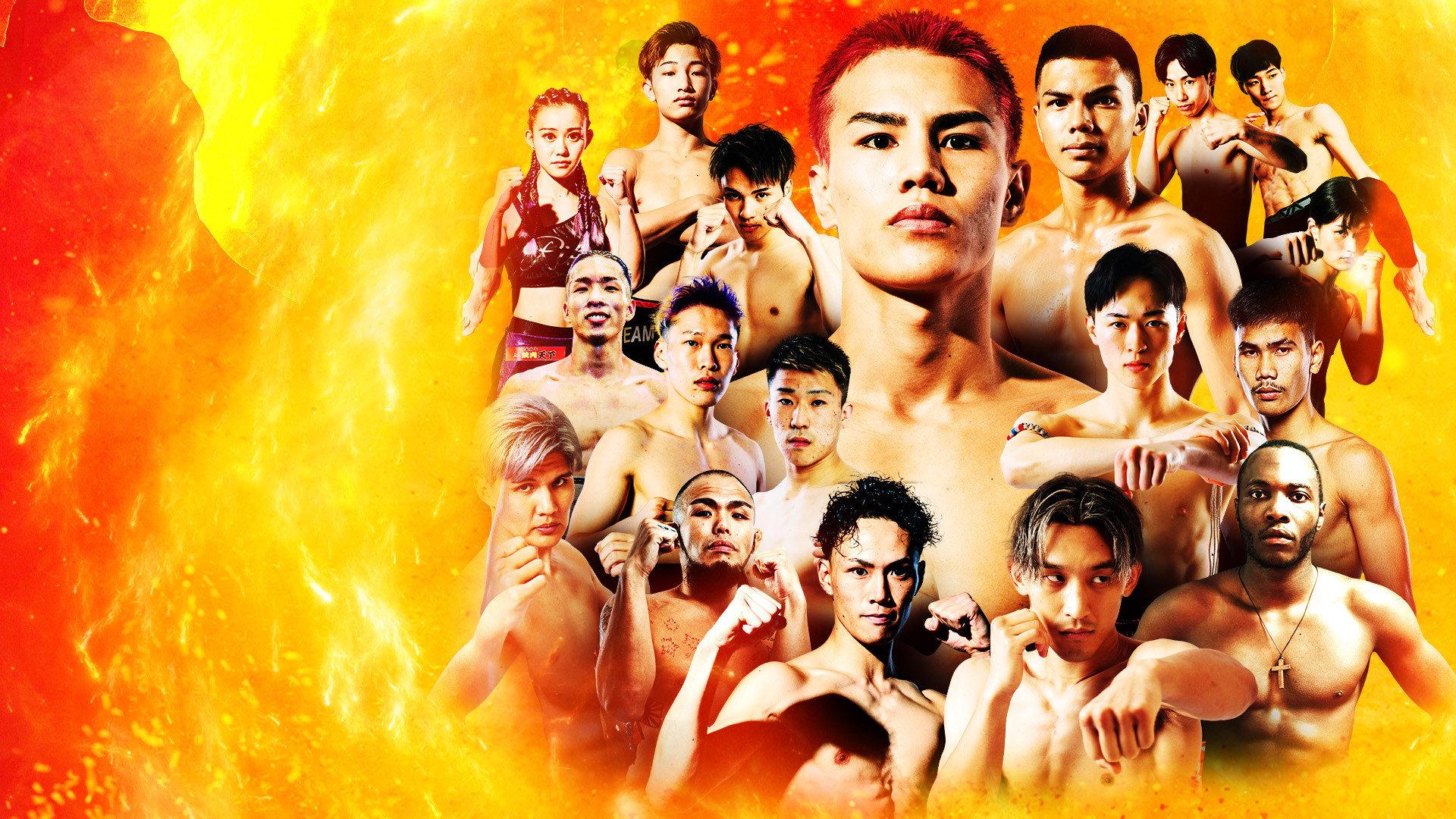 SHOOTBOXING 2025 act.5 2025 movie scene