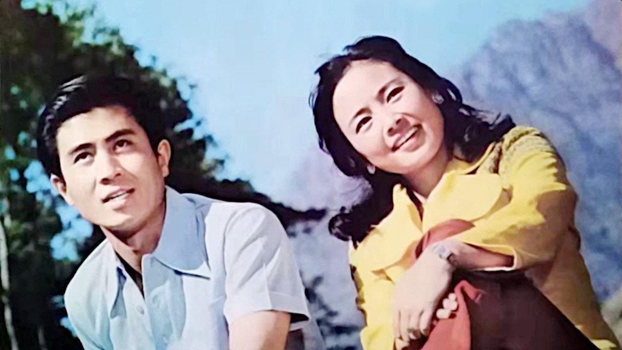 Romance on Lushan Mountain 1980 movie scene