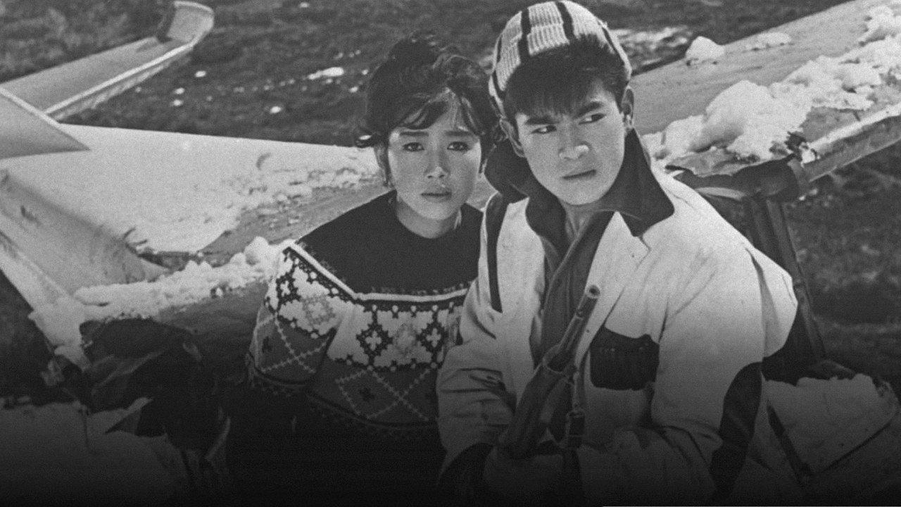 Drifting Detective: Tragedy in the Red Valley 1961 movie scene