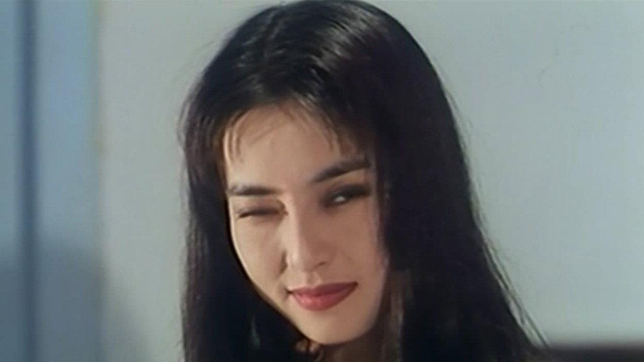 Beauty of the Haunted House 1998 movie scene