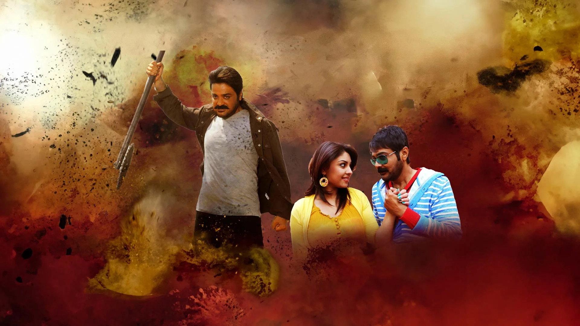 Bikram Singha: The Lion Is Back 2012 movie scene