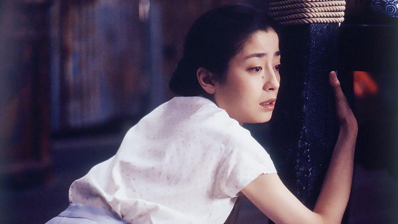 The Face of Jizo 2004 movie scene