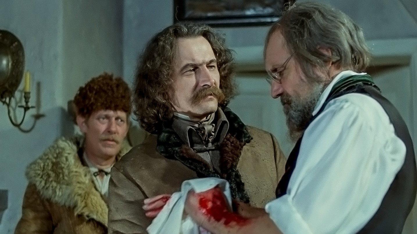 She-Wolf 1983 movie scene