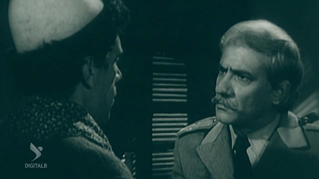 The End of a Blood Feud 1983 movie scene