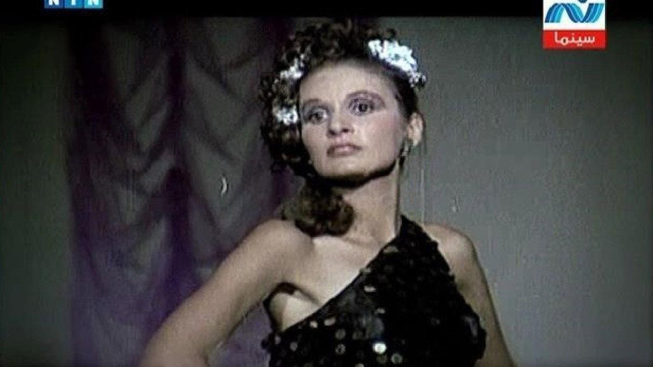 Thousand Kisses and kiss 1977 movie scene