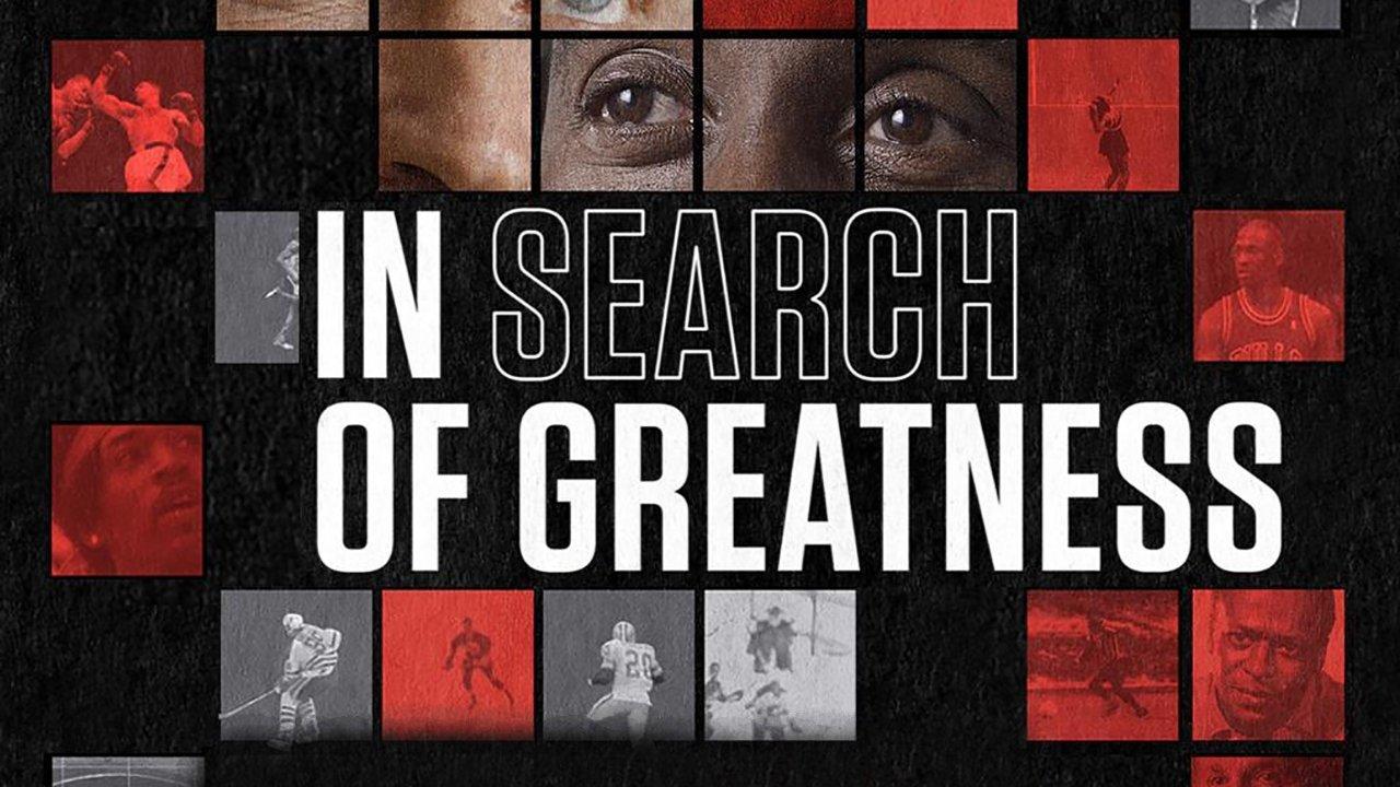 In Search of Greatness 2018 movie scene