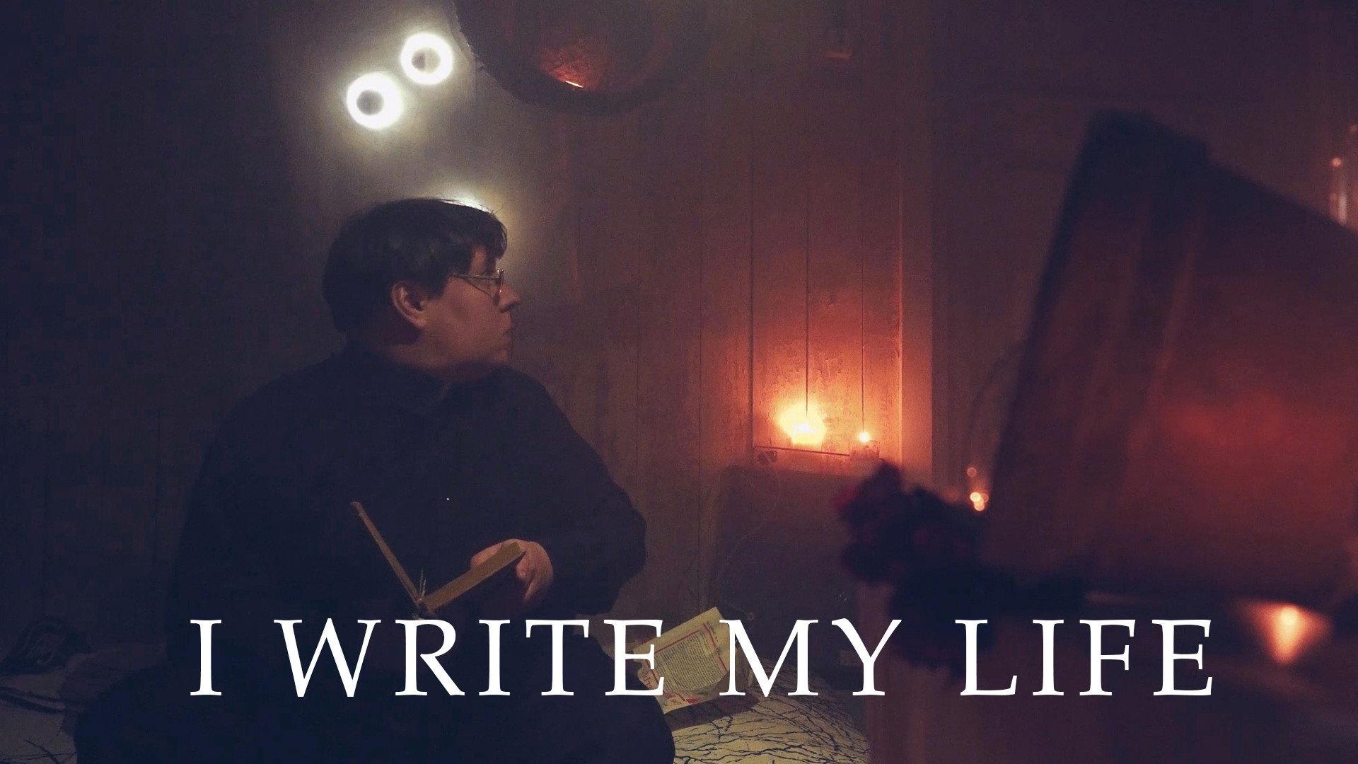 I Write My Life 2021 movie scene
