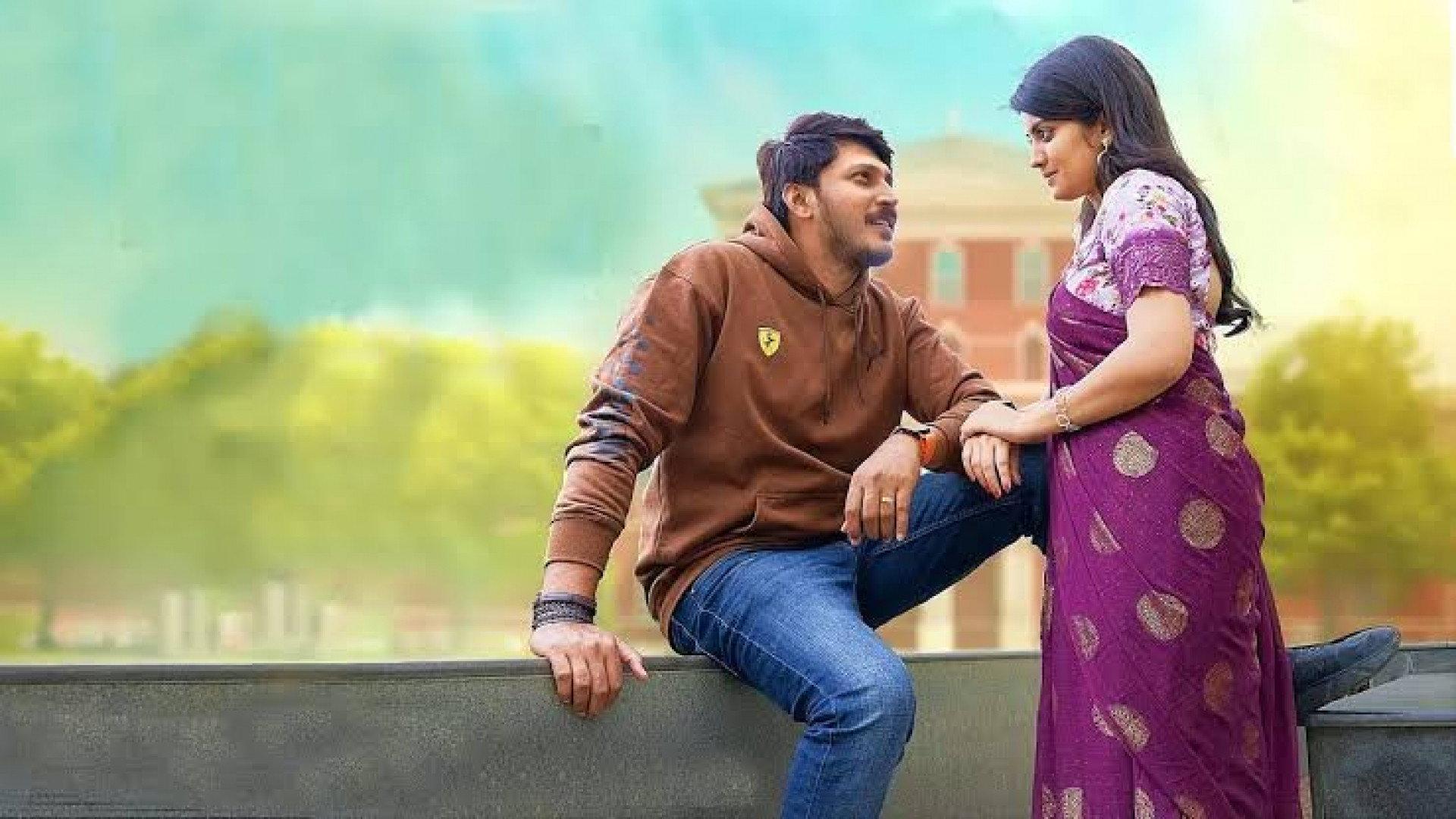 College Kalavida 2026 movie scene