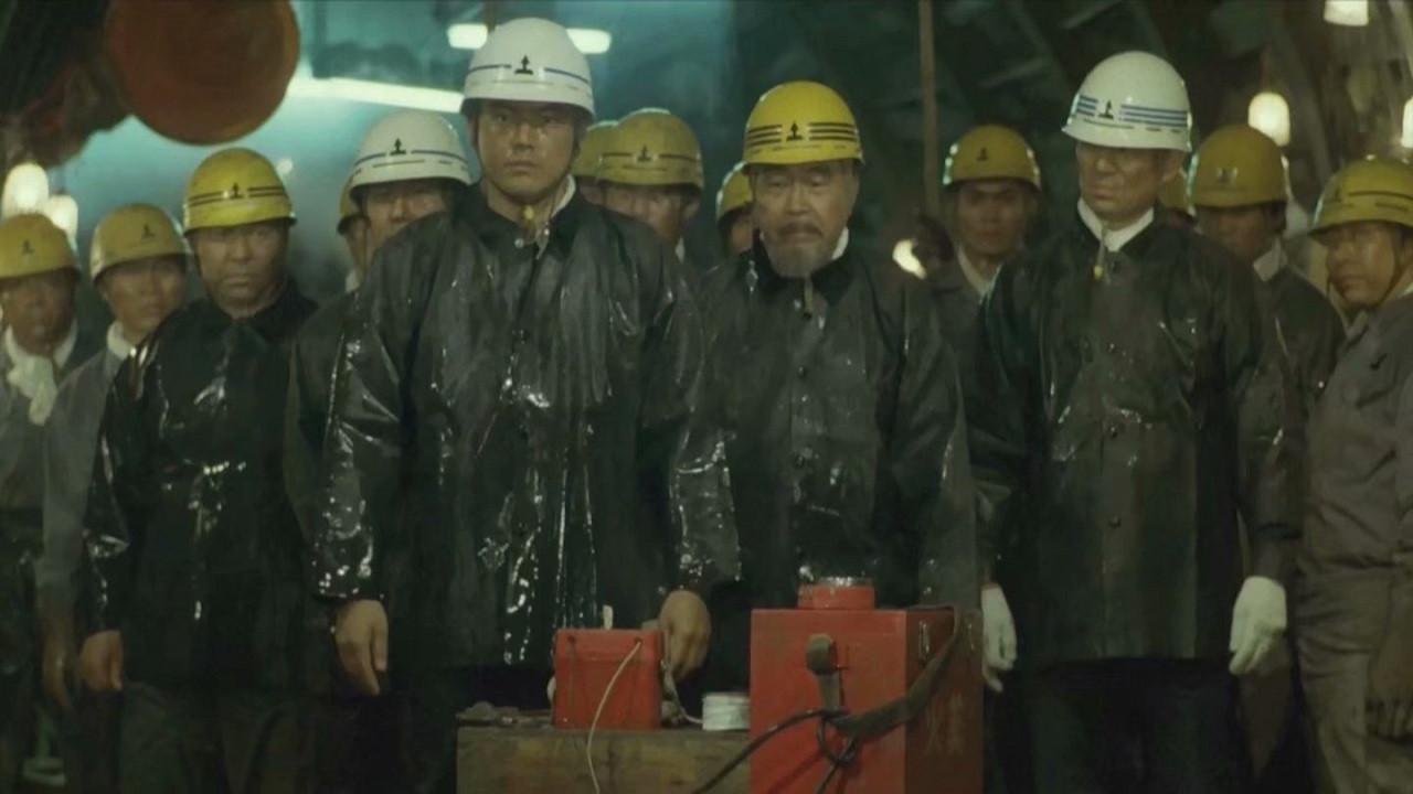 The Longest Tunnel 1982 movie scene