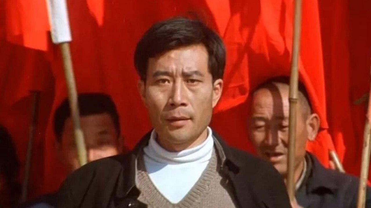 Jiao Yulu 1990 movie scene