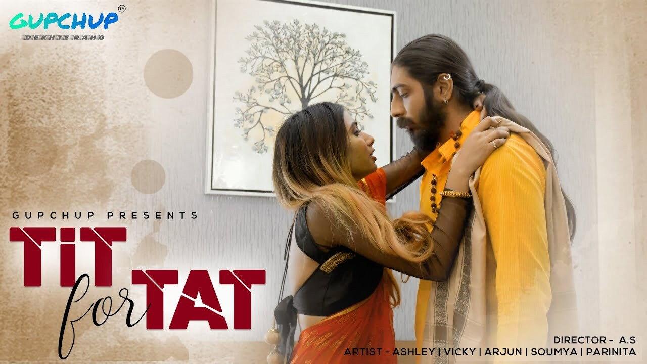 Tit for Tat 2020 movie scene