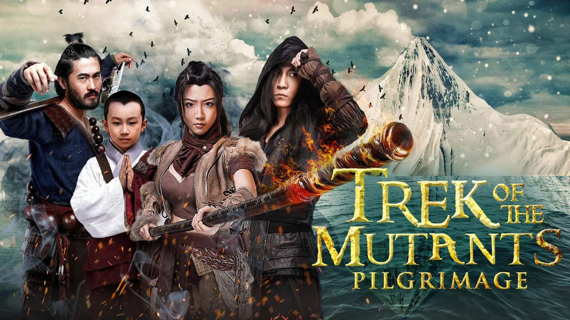 Trek of the Mutants: Pilgrimage 2017 movie scene