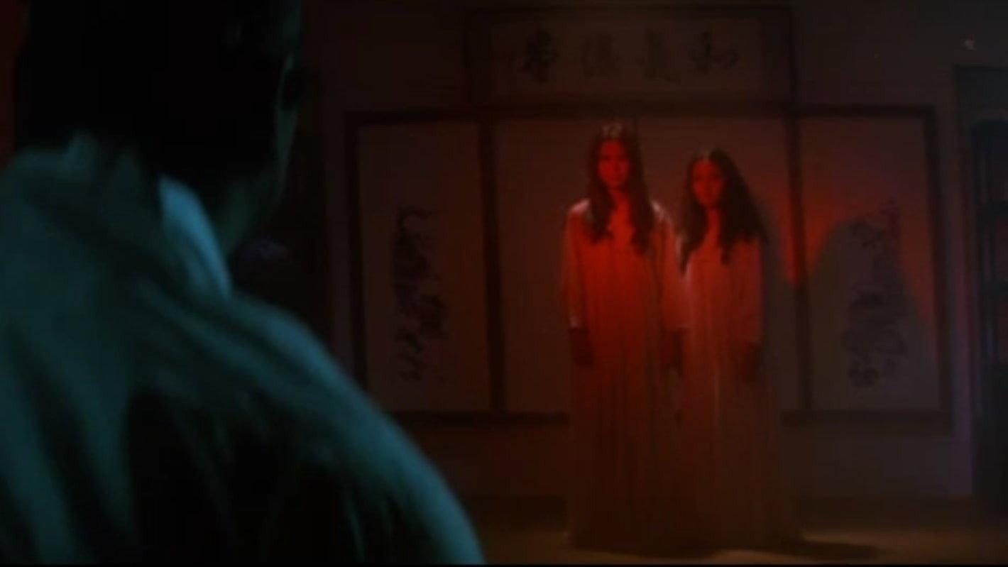 A Story of Two Sisters 1972 movie scene