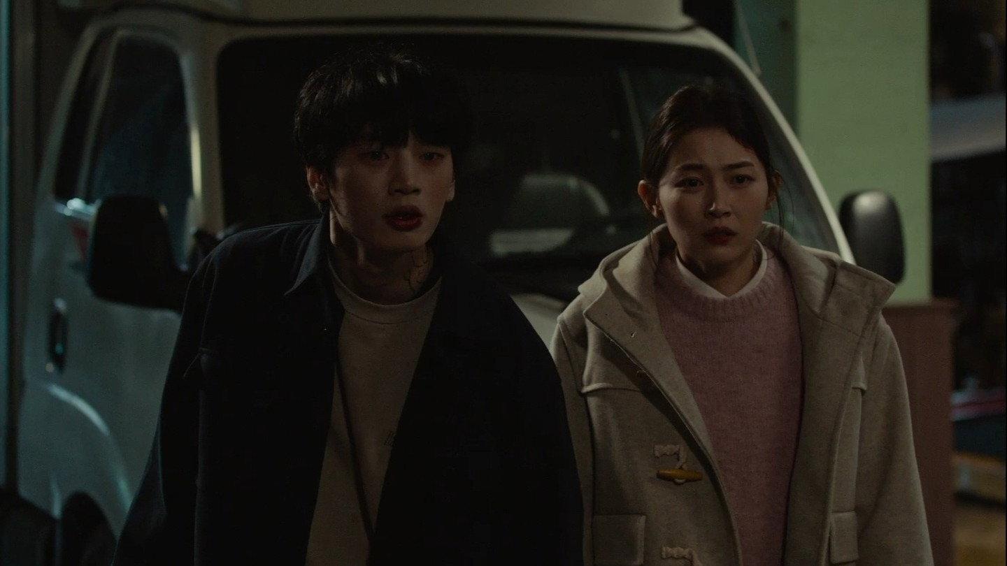 Some Like It Cold 2025 movie scene
